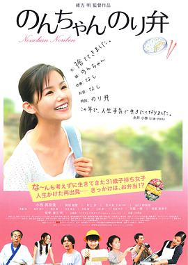 免播放器av