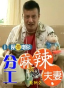 精品久久久久久乐