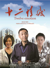 avtt在线观看