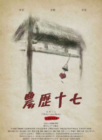 avtt在线观看