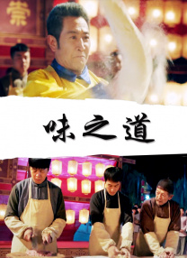 avtt在线观看